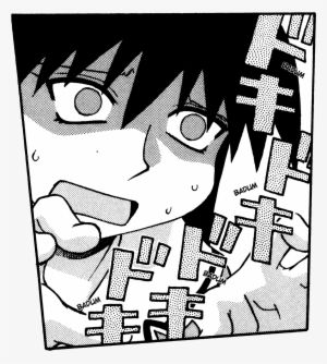 View Scary , - Jpeg #1024607