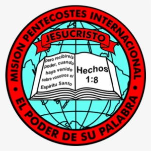 An Error Occurred - Mpijesucristo #1025113