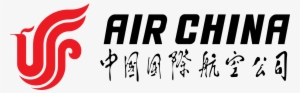 For Those Who Are Looking To Take A Cheap Flight To - Air China Airlines Logo #1025481