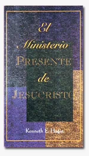 Jesus #1025601