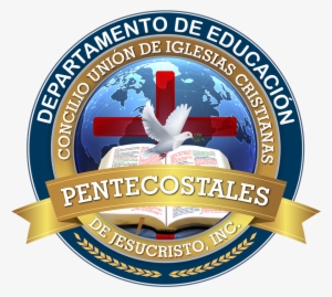 Departamento De Educación Cristiana - Emblem #1025863