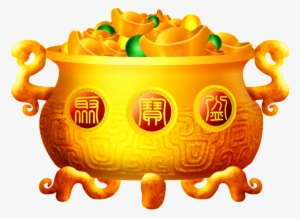 Chinese New Year #1026825