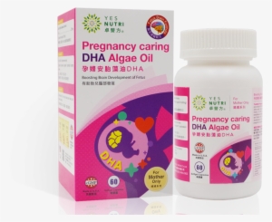 Fetus #1027559 Fetus #1027559