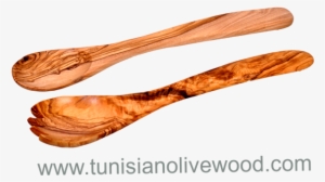 Tunisian Handcrafted Olive Wood Salad Servers Set - Spoon #1027978