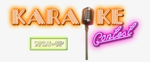 Karaoke Png Download Image - Transparent Karaoke Png #1028583