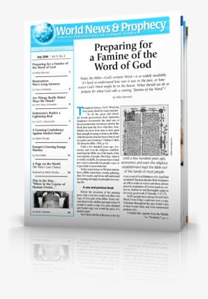 Giclee Painting: Page From Wycliffe's Translation #1028824