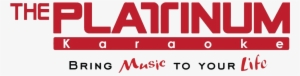 Platinum Karaoke Logo 2016 - Platinum Karaoke Logo #1028828
