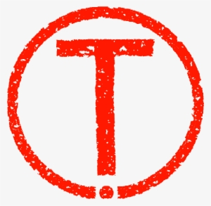 Clown Nose Png #1029994