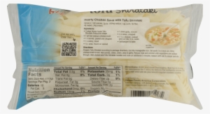 Shirataki Noodles #1030612