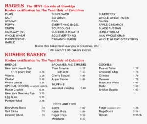 Bakerydelimenu2018page1 - Baking #1031762