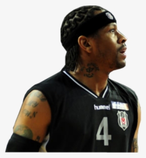 House Allen Iverson Turkey - Sinan Erdem Dome #1033906