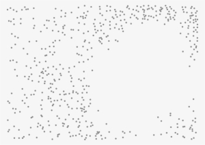 Dust Particles Png - Точки Пнг #1038134