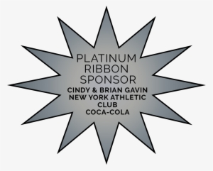 Starburst Prs - Portable Network Graphics #1038314