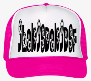 Gucci Mane Is My Spirit Animal - Wifey - Trucker Hat / Cap - Hot Pink #1042758