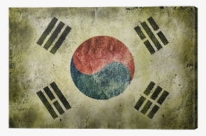 South Korea Flag #1044304
