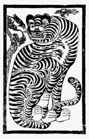 Tigers In Korean Culture Korean Peninsula Korea Food - Korean Folk Art Tiger #1044355