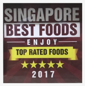 2017 Singapore Best Food - Ice Records #1047638