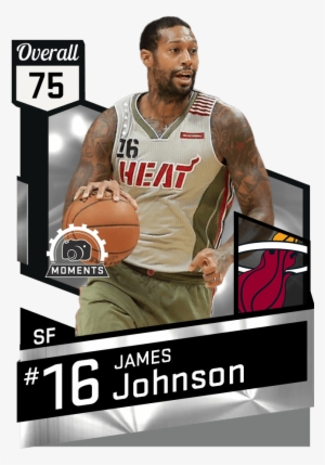 Diamond Vince Carter - Brandon Ingram Nba 2k17 #1050592