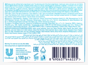 Dove Restore Cream Bar 100gr Bop 8690637646225 Tr - Phyto Phyto 7 Day Cream Dry Hair 50ml #1050644