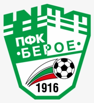 Pfc Beroe Logo - Pfc Beroe Stara Zagora #1051069