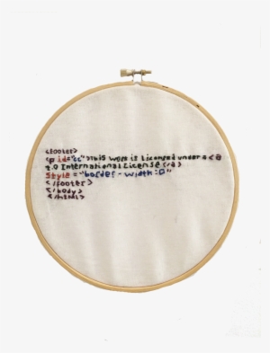 Embroidery2 - Embroidery Png #1052570