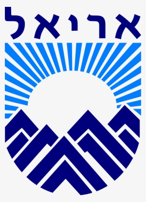 Jpg Download Ariel File Png Human Ariel Svg - Aquazzura Store #1056283