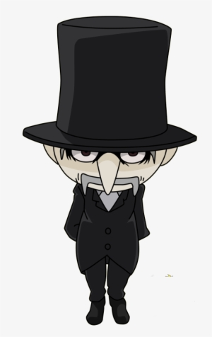 Mosquito - Mosquito Soul Eater #1060452