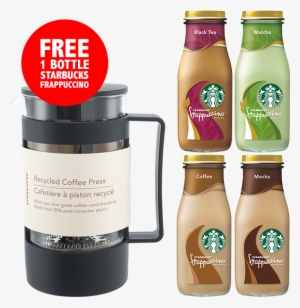 Starbucks Coffee Press 8 Cup Brew Press Bodum Black - Starbucks Tumbler Malaysia 2018 #1061311