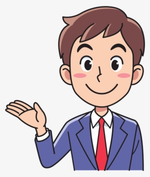 Businessman Thinking Png Download - Invite Clipart #1062316