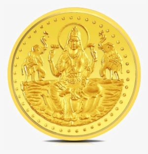 Lakshmi Gold Coin Png Pic - Gold Coin #1064694
