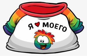 I Heart My Rainbow Puffle T-shirt Icon Ru - Club Penguin All Items Ids #1069506