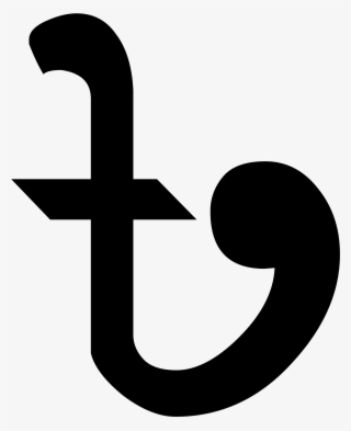 This Bdt Currency Rates Table Lets You Compare An Amount - Taka Symbol Png #1071222