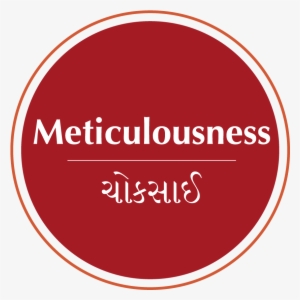 Meticulousness Red - Pizza And Pasta Logos #1073254