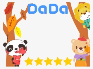 Dada Manycam Border Autumn - Dadaabc Background #1075508