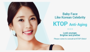Who Need Ktop Clinic's Baby Face Surgery - Girl #1077003