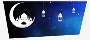 Ramadan W Baner - Story Of Prophet Ishmael (ismail) In Islam #1082597