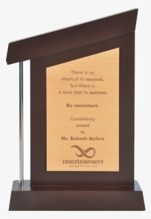 Wooden Trophy Plaques #1082598