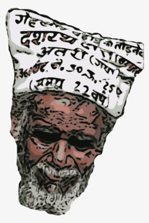 Dashrath Manjhi Is The Mountain Man Of India From Bihar - Dashrath Manjhi Sketch Drawing #1083817