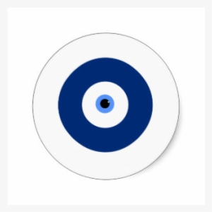 Used To Get Rid Of A Hex Or Curse, Or Put The “evil - Patrick Vieira Dennis Bergkamp #1089657