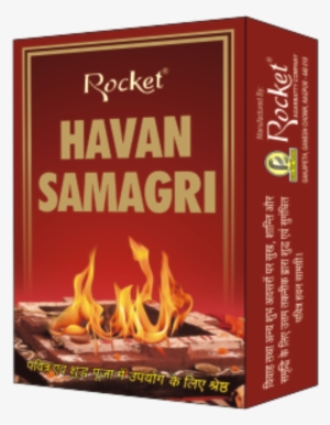 Havansamagribox - Fenway Park #1093442