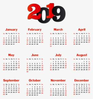 Calendar Clipart Png #1095080