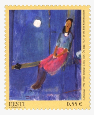 7 - Sept - - Postage Stamp #1096564