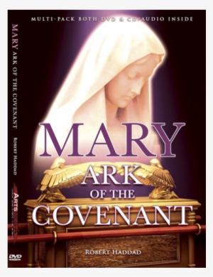 Mary Ark Of The Covenant - Mary The Ark Of Covenant #1096565