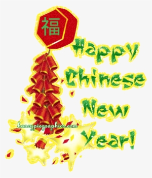 Chinese Firecrackers Png Download - Happy Chinese New Year With Firecrackers #1096701