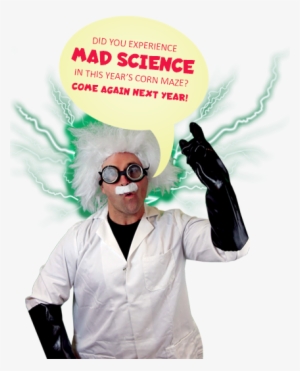 2018 Corn Maze Adventure - Corn Maze #1097055