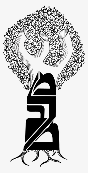 By Combining Your Unique Style With My Skill As A Graphic - Moshe Schwartz #1097127