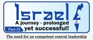 The Statue Of The Shrine Deity Found Prostrated Before - Graphic Design #1097296