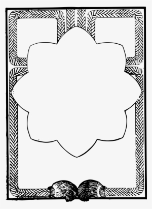 This Free Icons Png Design Of Old Asian Frame #1097911