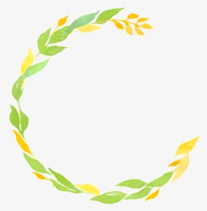 Borde De La Hoja De Png Transparente - Portable Network Graphics #1098096