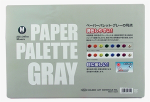 1 - 2 - - Multimedia Software #114976